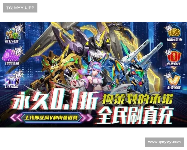 有一款手游 有一款手游