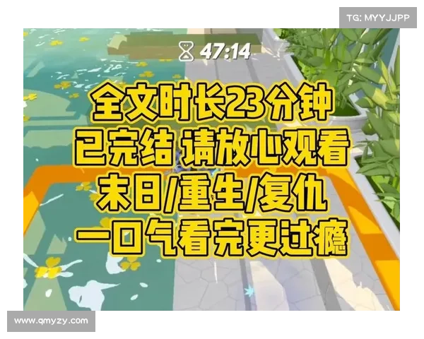 末日少女攻略视频攻略-末日少女 攻略:末日少女,最强攻略指南:从新手到生存专家 末日少女攻略视频攻略-末日少女 攻略:末日少女,最强攻略指南:从新手到生存专家