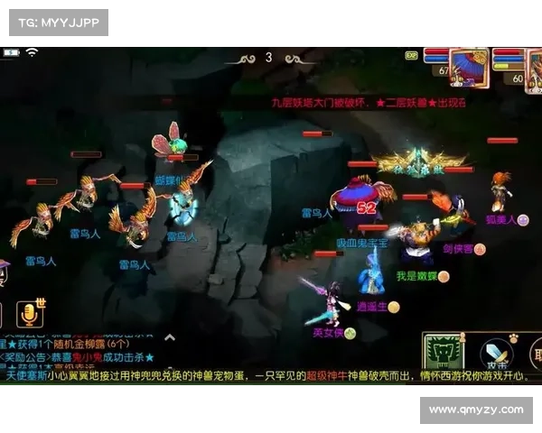梦幻手游工作室:打造你的专属仙侠梦境 梦幻手游工作室:打造你的专属仙侠梦境