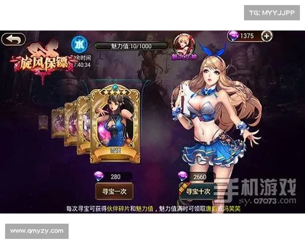 炮娘激战:二次元枪炮世界 炮娘激战:二次元枪炮世界