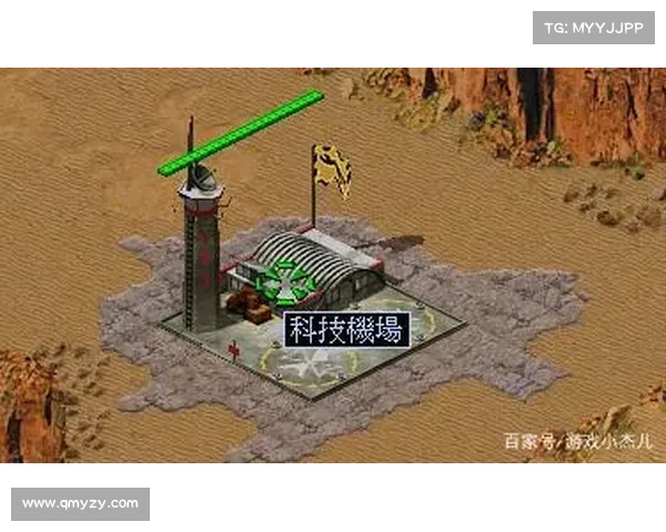 红警夺取中立建筑的绝佳策略 红警夺取中立建筑的绝佳策略