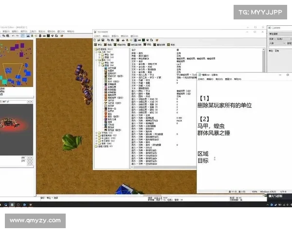 网吧魔兽地图编辑器软件安装教程:一键学会编辑地图 网吧魔兽地图编辑器软件安装教程:一键学会编辑地图
