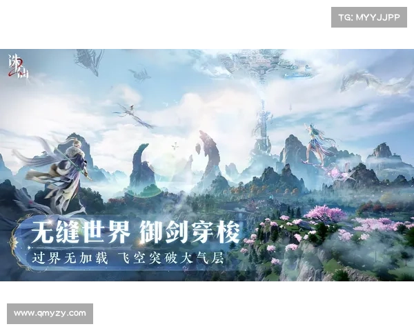 诛仙九游,仙途无极,战神归来 诛仙九游,仙途无极,战神归来