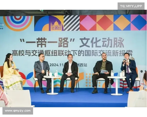 辐射岛:以中文为中心的文化交流枢纽 辐射岛:以中文为中心的文化交流枢纽