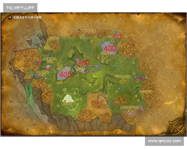 魔兽世界tbc:钓鱼技能提升攻略 魔兽世界tbc:钓鱼技能提升攻略